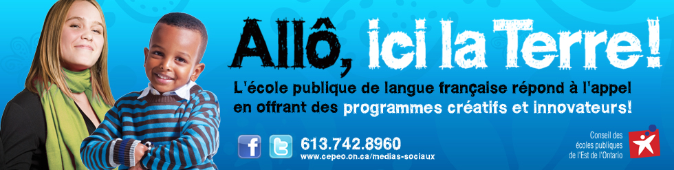 Allô, ici la Terre!